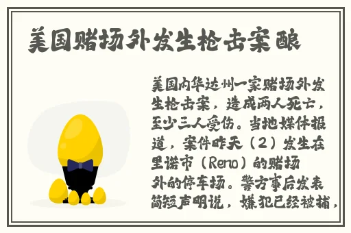 青青娱乐视觉盛宴